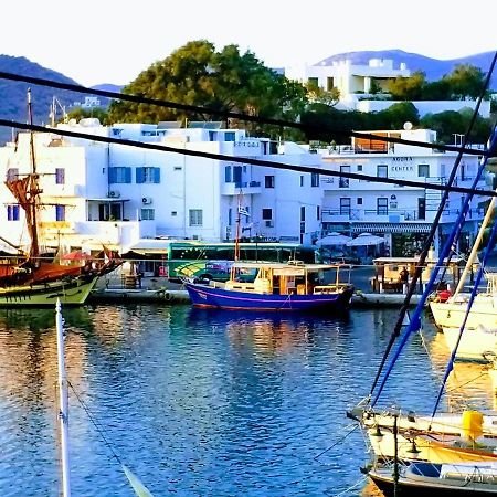 Yacht Front Studio - Back Yard - No 7 Chora  Buitenkant foto